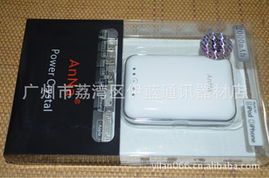 廣州市荔灣區(qū)伊藍(lán)通訊器材店電池產(chǎn)品列表與通訊設(shè)備修理服務(wù)簡介