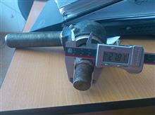 宇通客車橫拉桿右接頭總成3003-00136-03全面解析 價格、圖片、配件廠家及楔橫軋件應用