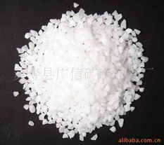 靈壽縣廣信礦產加工廠石英產品與楔橫軋件產品目錄