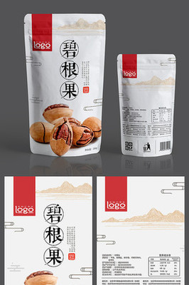 從果干到藝術 葡萄干包裝設計的創新與增值服務